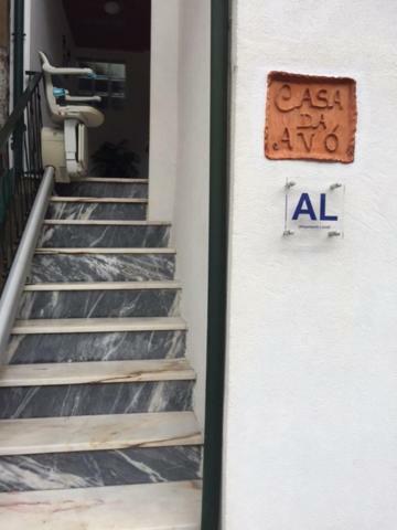 Casa Da Avo 호텔 제어스 외부 사진